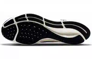 Nike Pegasus 37 Blue Yellow