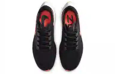 Nike Pegasus 37 Black Orange