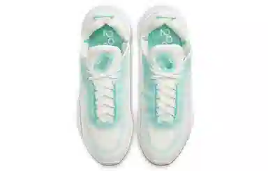 Nike Air Max 2090