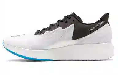 New Balance NB FuelCell