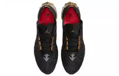 Jordan Trunner Ultimate Black Gold