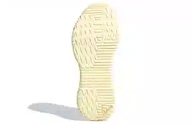 Stella McCartney x adidas Pureboost X