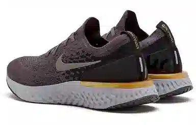 Nike Epic React Flyknit 2
