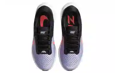 Nike Zoom Structure 23