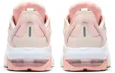 Nike Air Max Graviton