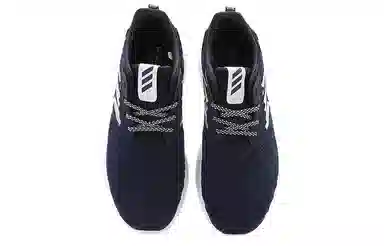 adidas Alphabounce Rc M
