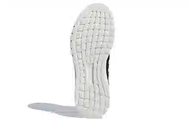 adidas neo Energy Cloud