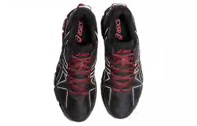 Asics Gel-Kahana 8