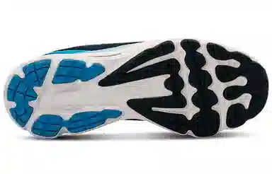 Under Armour Charged Gemini 2020