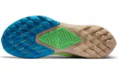 Nike Air Zoom Terra Kiger 6