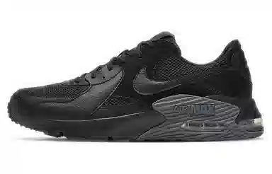 Nike Air Max Excee
