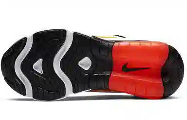 Nike Air Max 200 Black White