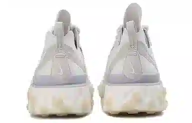 Nike React Element 55 Grey White