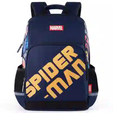 Disney x Marvel Backpack Large Kids Multi-color