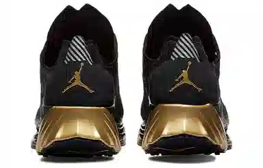 Jordan Trunner Ultimate Black Gold