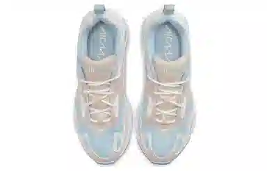 Nike Air Max 200 White Blue Pink