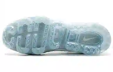 Nike VaporMax Flyknit