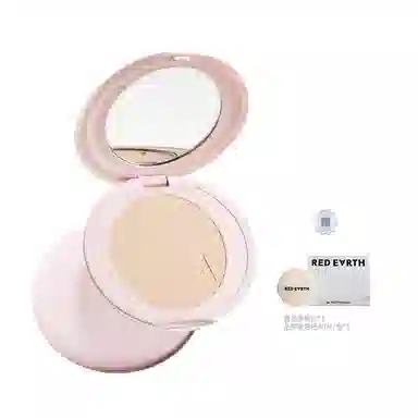红地球 粉饼散粉蜜粉干油皮定妆补妆 控油持久不脱妆
