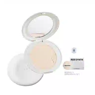 红地球 粉饼散粉蜜粉干油皮定妆补妆 控油持久不脱妆