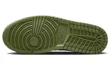 Jordan Air Jordan 1 Mid