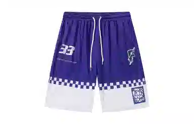 FireMonkey Racing Print Basketball Shorts