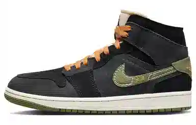 Jordan Air Jordan 1 Mid