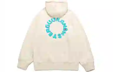 Guuka
