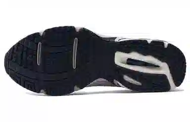 Mizuno Wave Solar V2 Off White