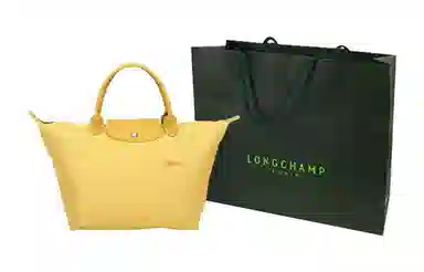 Longchamp