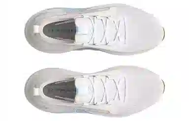 Under Armour HOVR Phantom 3