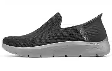 Skechers Slip-ins Grey