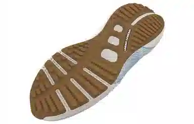 Under Armour HOVR Phantom 3