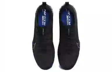 Nike Mercurial Vapor 15 Pro
