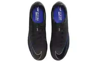 Nike Mercurial Vapor 15