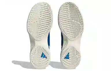 adidas Avacourt