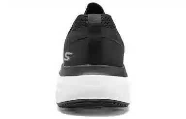 Skechers Max Cushioning