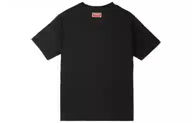 KENZO T