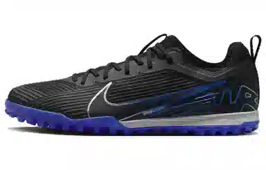 Nike Mercurial Vapor 15 Pro