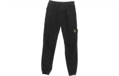 Stone Island Jogger Pants Black
