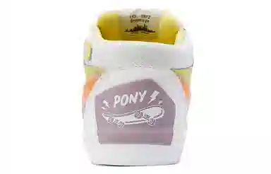 PONY Atop
