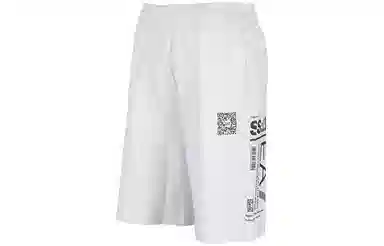 EMPORIO ARMANI SS23 EA7