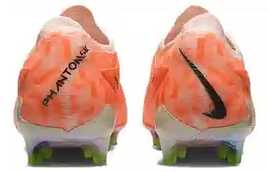 Nike Phantom GX Elite FG