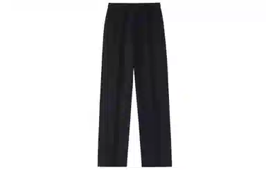 Pepe the Frog Black Straight-Leg Pants