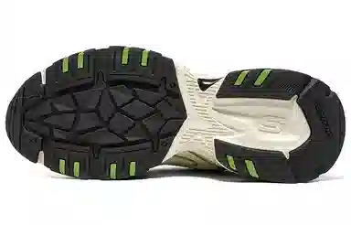 Skechers Stamina V2