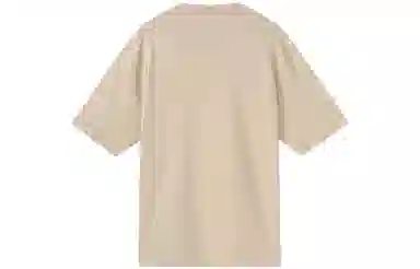 Jordan Flight Essentials LogoT