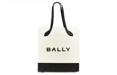 BALLY Tote