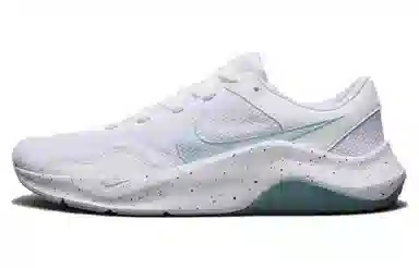 Nike Legend Essential 3