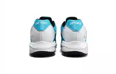 YONEX LU