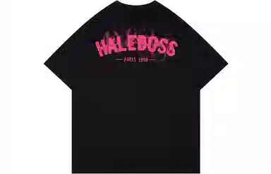 HALEBOSS logoT