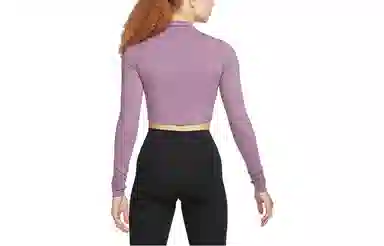 Nike Dri-FIT One Luxe